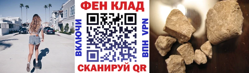 АМФ 98%  blacksprut как зайти  Лукоянов 