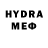 Меф 4 MMC Ryan Loynes