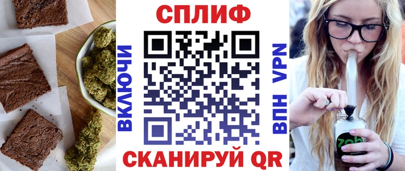 Печенье с ТГК конопля  где найти наркотики  мориарти наркотические препараты  Лукоянов 