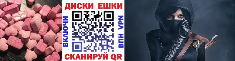 KRAKEN tor  Лукоянов  ЭКСТАЗИ 99% 