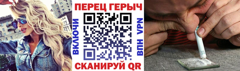 наркотики  Лукоянов  Героин Афган 