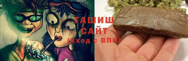 индика Баксан