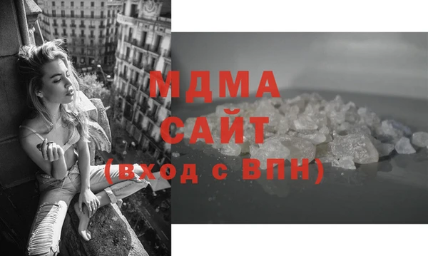 мефедрон Балабаново