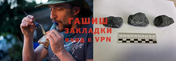 марки lsd Балахна