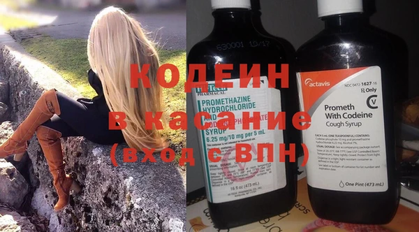 прущая мука Снежинск