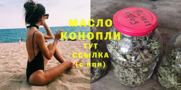 марки lsd Балахна