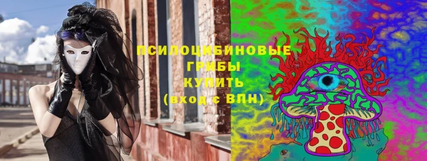 мефедрон Балабаново