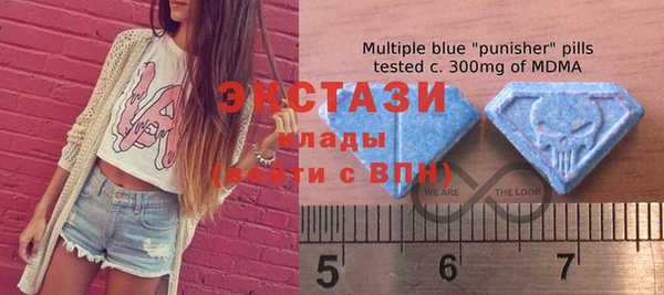 марки lsd Балахна