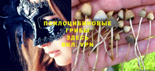 мефедрон Балабаново
