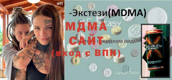 мефедрон Балабаново