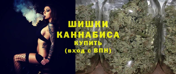 мефедрон Балабаново