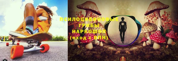 марки lsd Балахна