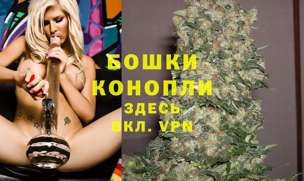 марки lsd Балахна