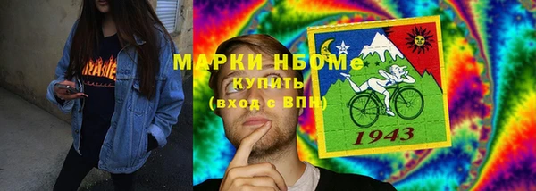 прущая мука Снежинск