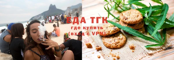 ешки Снежногорск