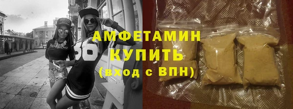 марки lsd Балахна