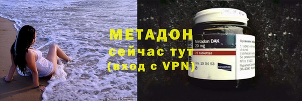 мефедрон Балабаново