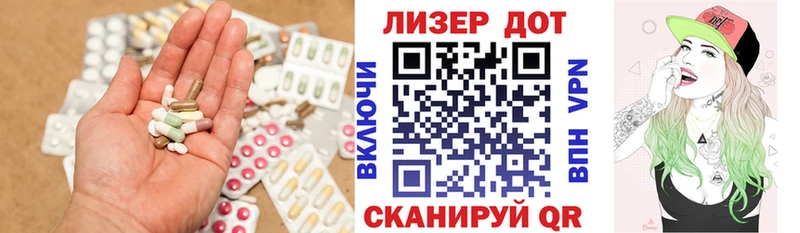 hydra маркетплейс  Лукоянов  Лсд 25 экстази кислота 